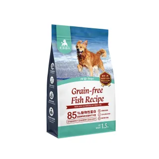 【毛孩時代】85%鮮魚肉無穀全犬糧1.5kgx1包(關節保健/狗飼料/狗乾糧/無穀狗糧)