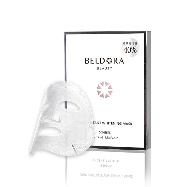 【BELDORA 蓓朵娜】360° 光速美白科技面膜 5入「白紗面膜」5片/盒(突破 白．透．潤 極限)
