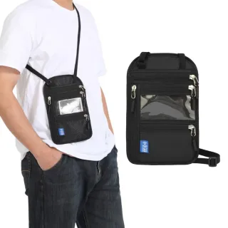 【出國囉】旅遊RFID防盜多功能包(護照包 防搶包 斜背包 證件夾 出國護照包 輕便 輕巧)