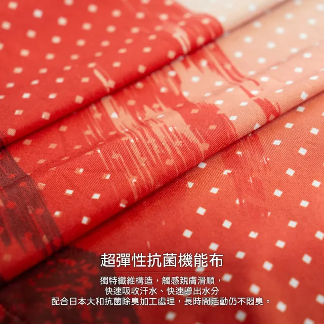 【A-MYZONE】女款 台灣印象 馬拉松透氣速乾跑步上衣/排汗上衣/運動上衣/短袖上衣(抗菌除臭/吸濕排汗/防曬)