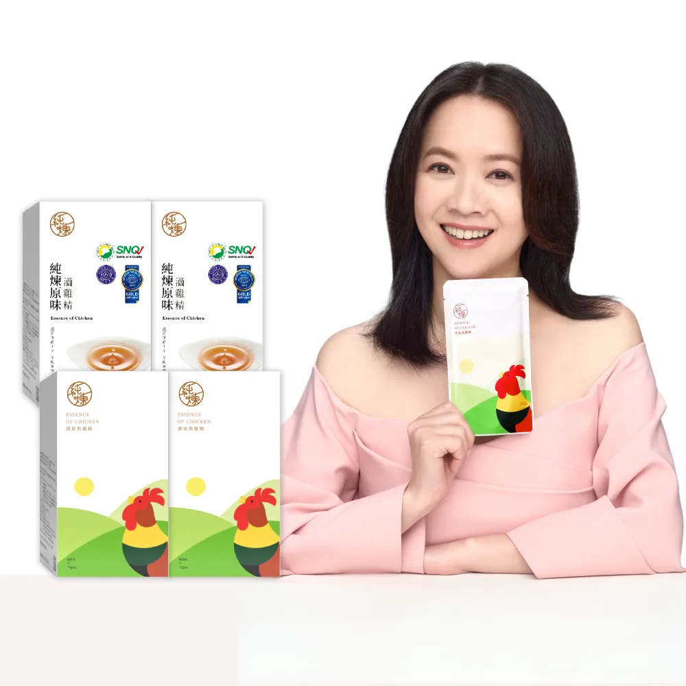 【純煉】綜合滴雞精60mlx10入x4盒 共40入(曾寶儀代言 母親節 任選：原味/紅棗枸杞/九尾草/十全龜鹿/黃金蜆)