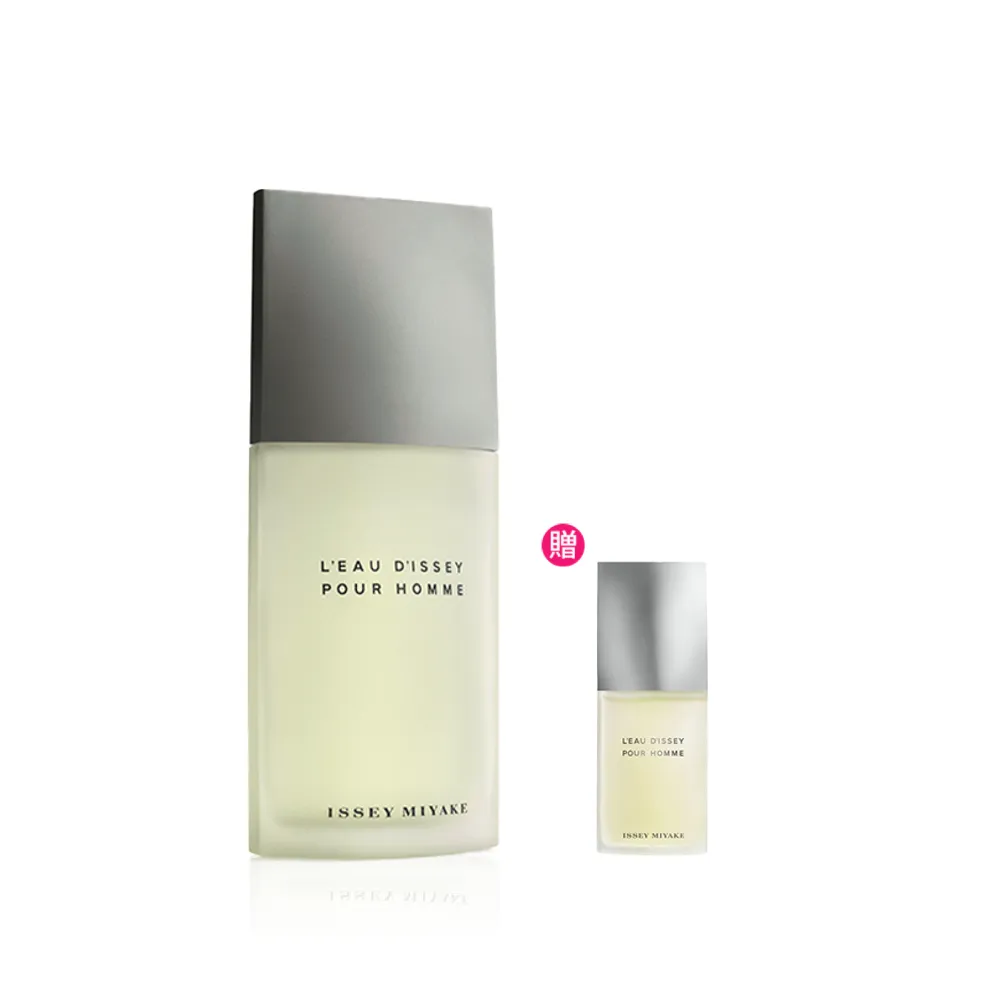 【ISSEY MIYAKE 三宅一生】官方直營 一生之水男性淡香水 125ml
