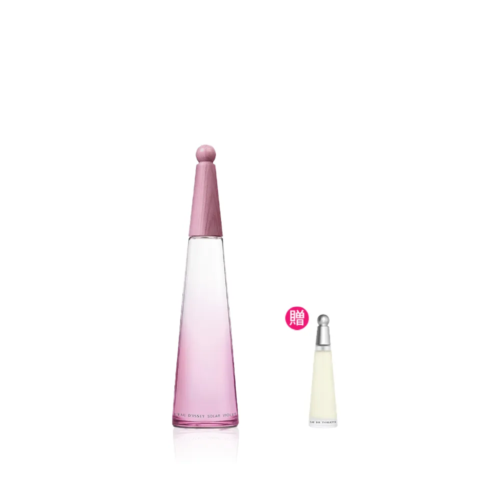【ISSEY MIYAKE 三宅一生】官方直營 一生之水紫羅蘭淡香水50ml