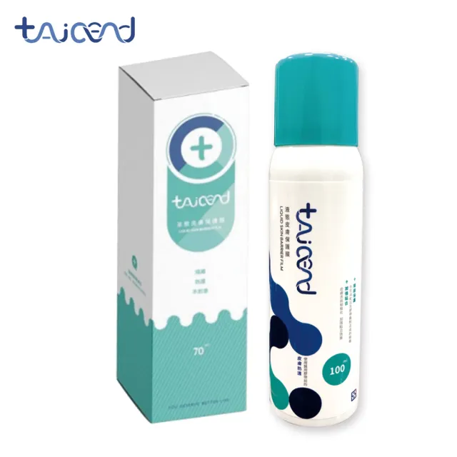 【TAICEND 泰陞】液態皮膚保護膜(100ml)