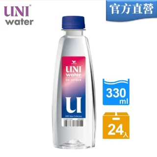 【UNI】Water純水330mlx24入/箱(官方直營)  (TQF微笑標章)