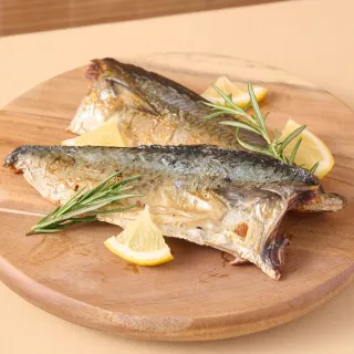 【享吃海鮮】南方澳鮮撈無鹽鯖魚 20片組 共10包(2片裝/100g/片)
