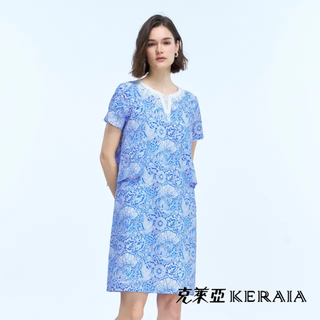 【KERAIA 克萊亞】藍瓷流韻假兩件式棉質洋裝