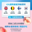 【正官庄】高麗蔘雪花粉 5盒組-1.5gx20入/盒(維生素C/木醣醇/抗氧化/美麗/水蜜桃風味)