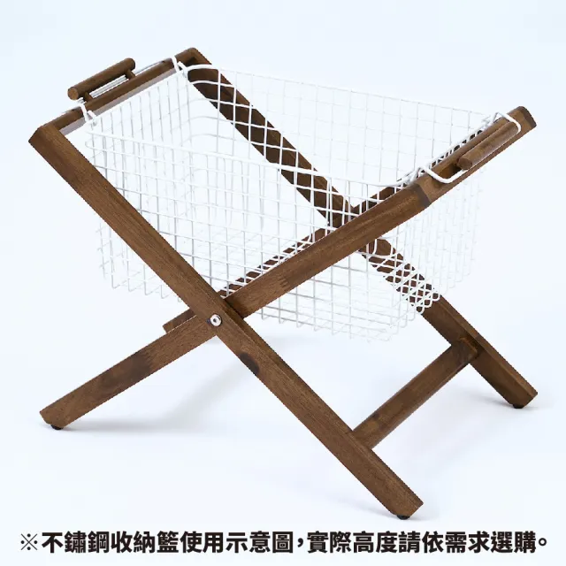 【MUJI 無印良品】相思木立架+桌板+不鏽鋼收納籃4(露營系列)