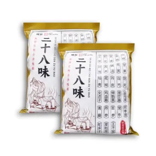 【瑤辰】二十八味泡腳包足浴包30g*30包(泡腳包 中藥泡腳包 草本足浴包 泡腳藥包 足浴藥包)