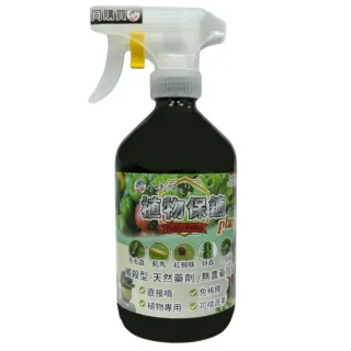【小美紀】植物保鑣500ml(白粉病 紅蜘蛛 蚜蟲 炭疽病 介殼蟲 有機肥料)