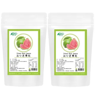 【茂格生機】台灣紅心芭樂乾(120g/2包人)
