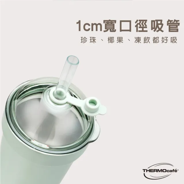 【THERMOS 膳魔師】超值2入_不鏽鋼90度輕鬆開蓋真空保溫杯500ml+吸管保溫杯珍奶杯900ml(JOR-500+TCBT-900)