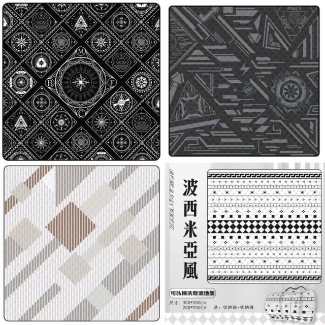 【MB】MBCF 露營野餐居家地墊300*300公分含收納袋(加厚鋪棉5mm 防潑水 可機洗)