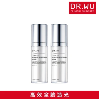 【DR.WU 達爾膚】超微C美白精華液30ML(買一送一)