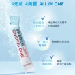 【正官庄】高麗蔘雪花粉 2盒組 1.5gx20入/盒(維生素C 木醣醇 雪白 抗氧化 美麗 水蜜桃風味)