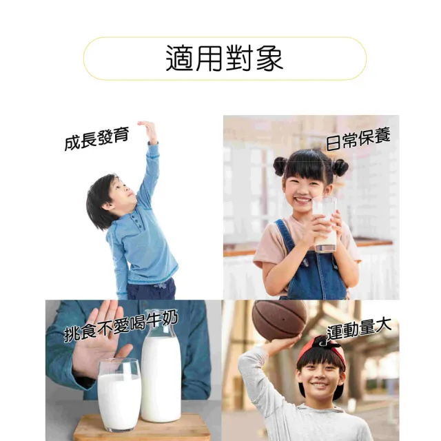 【RED COW 紅牛】官方直營 人氣調味奶粉1Kgx6罐/箱購組(巧克力/果汁 口味任選)