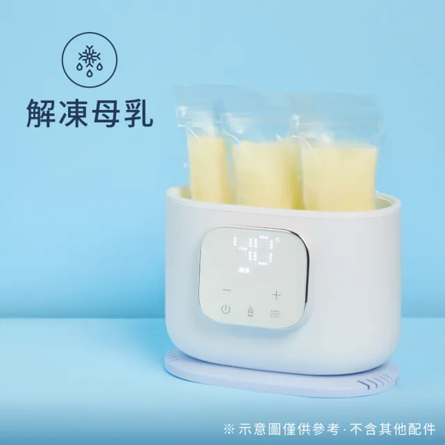 【奇哥官方旗艦】智能五合一溫奶消毒機/消毒鍋(蒸氣消毒機/蒸氣消毒鍋/調乳機/調乳溫奶器)