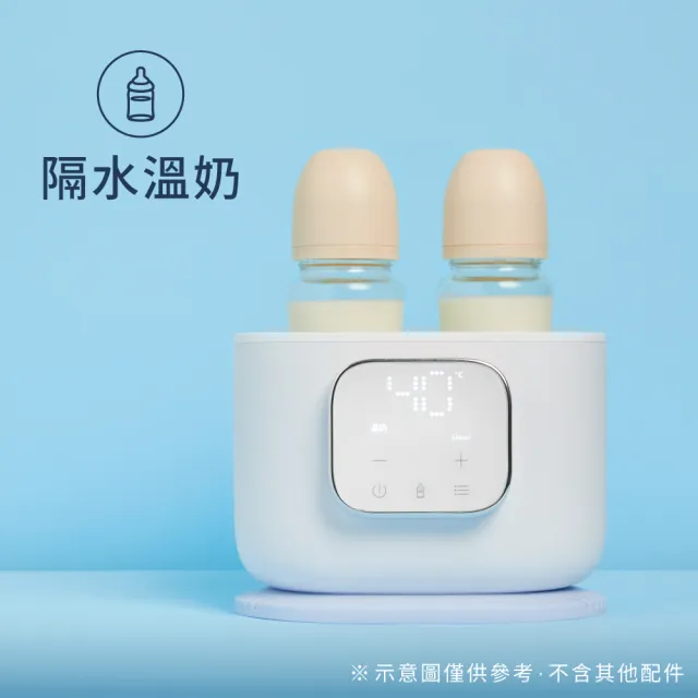 【奇哥】智能五合一溫奶消毒鍋(蒸氣消毒機/蒸氣消毒鍋/調乳機/調乳溫奶氣)