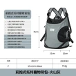 【HiDREAM】寵物托特胸前包(寵物外出包/貓狗適用/狗狗背包/貓咪背包/貓咪外出包/寵物包)