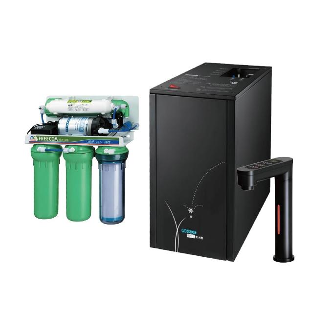 【GUNG DAI 宮黛】GD-800/GD800櫥下型觸控式三溫飲水機搭配RO逆滲透純水機