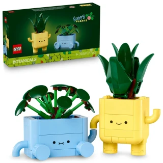 【LEGO 樂高】Botanicals 10349 快樂植物(花藝 居家擺設 積木 兒童玩具)