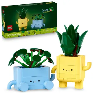 【LEGO 樂高】Botanicals 10349 快樂植物(花藝 居家擺設 積木 兒童玩具)