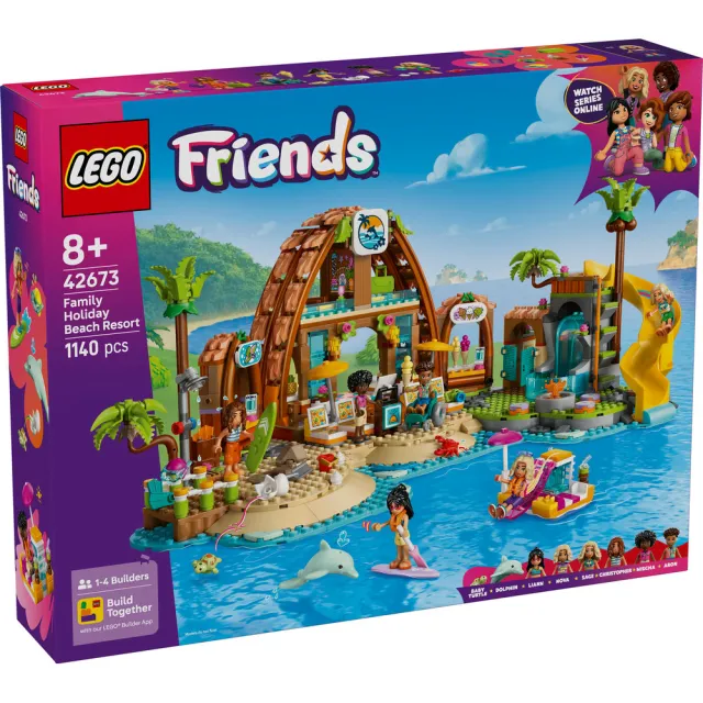 【LEGO 樂高】Friends 42673 家庭假期海灘度假村(家家酒 居家擺設 積木 兒童玩具)