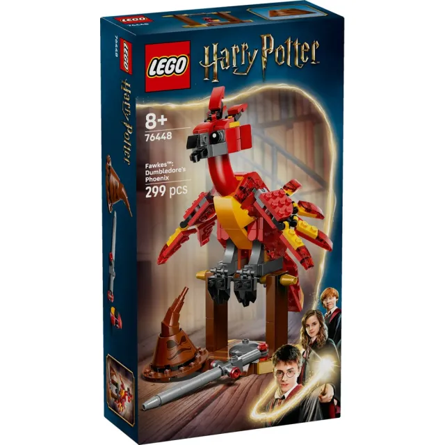 【LEGO 樂高】哈利波特系列 76448 佛客使：鄧不利多的鳳凰(Harry Potter 鳳凰 兒童玩具 積木)