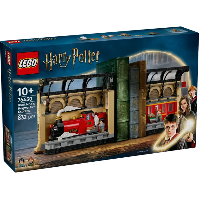 【LEGO 樂高】哈利波特系列 76450 書擋擺飾：霍格華茲特快車(Harry Potter 玩具車 兒童玩具 積木)