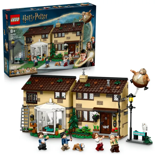 【LEGO 樂高】哈利波特系列 76451 水蠟樹街：瑪姬姑姑來訪(Harry Potter 水蠟樹街 兒童玩具 積木)