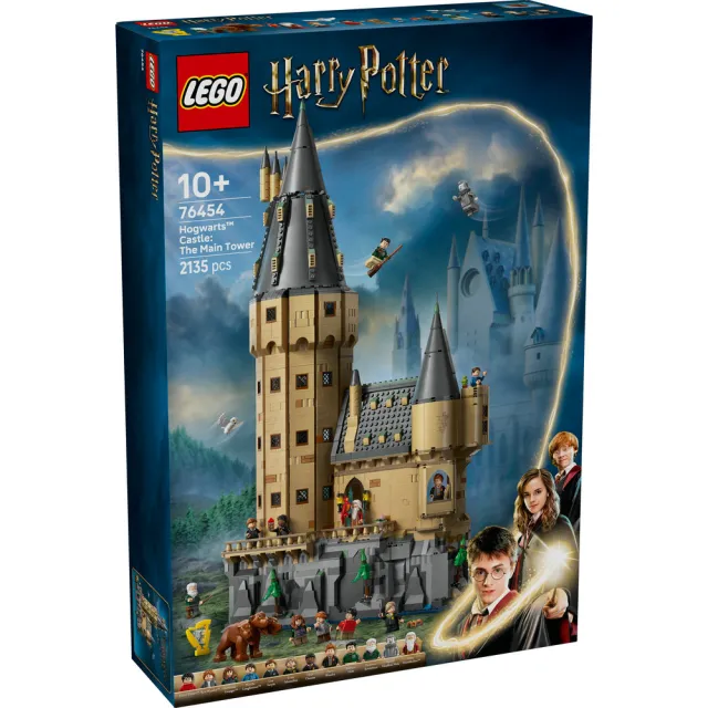 【LEGO 樂高】哈利波特系列 76454 霍格華茲城堡：主塔(Harry Potter 霍格華茲城堡 兒童玩具 積木)