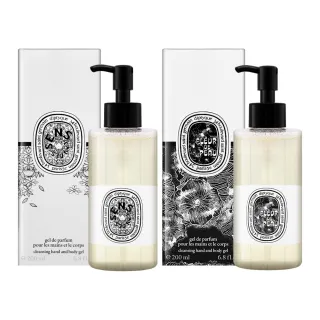 【Diptyque】潔膚露 200ml(國際航空版/感官之水/肌膚之華)