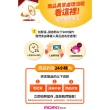 【舒果SoFresh】美國砂糖橘(6袋 /約6kg /箱)