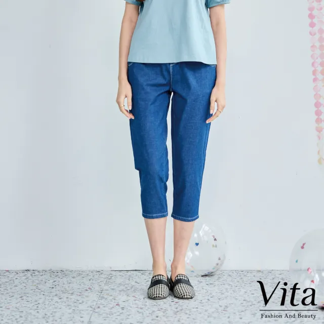 【MYSHEROS 蜜雪兒】VITA 棉質造型八分牛仔褲 鬆緊腰頭 率性刺繡條紋口袋(二色任選)
