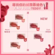 【MAYBELLINE 媚比琳】泰迪 半飽和絨霧液態唇泥
