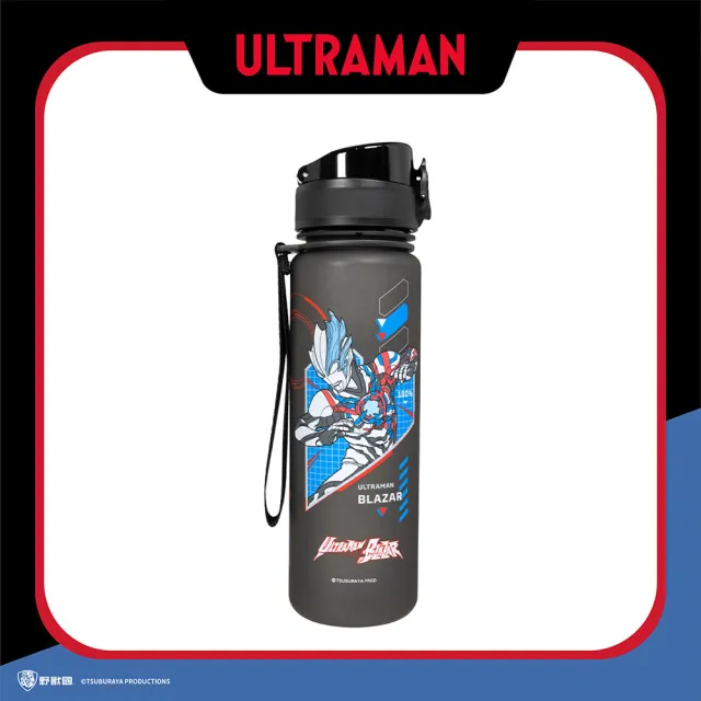 【IMPACT 怡寶】超人力霸王Ultraman水壺/水杯（500ML）-黑 IMUTB01BK(★BPA Free 不含雙酚A★)