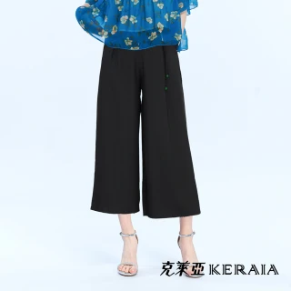 【KERAIA 克萊亞】墨香螢光之森雪紗寬褲(附織帶)