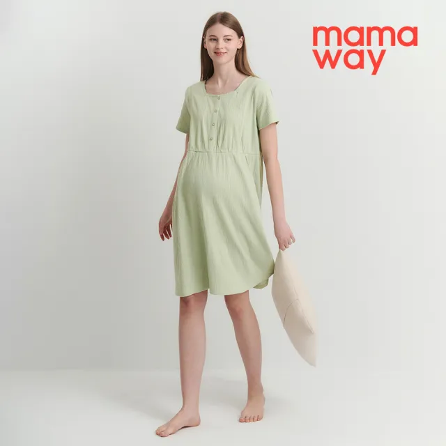 【mamaway 媽媽餵】棉質泡泡孕哺居家洋裝(孕婦裝 哺乳衣 月子服 哺乳睡衣)