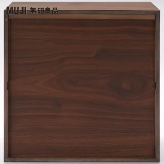 【MUJI 無印良品】胡桃木組合收納櫃/抽屜/2段(大型家具配送)
