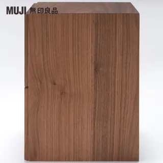 【MUJI 無印良品】胡桃木組合收納櫃/抽屜/2段(大型家具配送)
