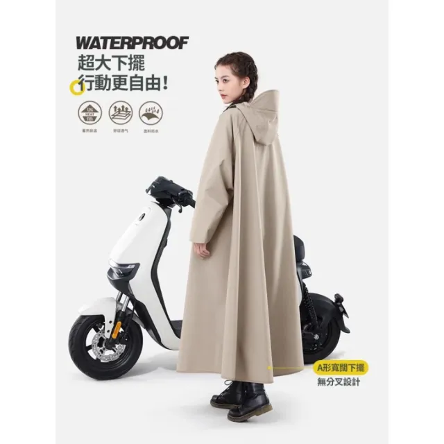 【Demeter】一件式牛津布面速乾雨衣 X2件組(機車雨衣 戶外雨衣 成人雨衣 連身雨衣 彈力袖口不進水)
