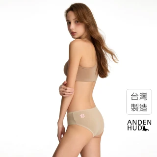 【Anden Hud】街頭塗鴉．花邊中腰三角內褲(灰卡其-小花笑臉)