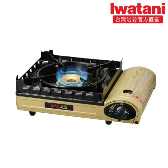 【Iwatani 岩谷】超防風卡式爐3.5kW 及岩谷瓦斯罐三入組(CB-KZ-3-set001)