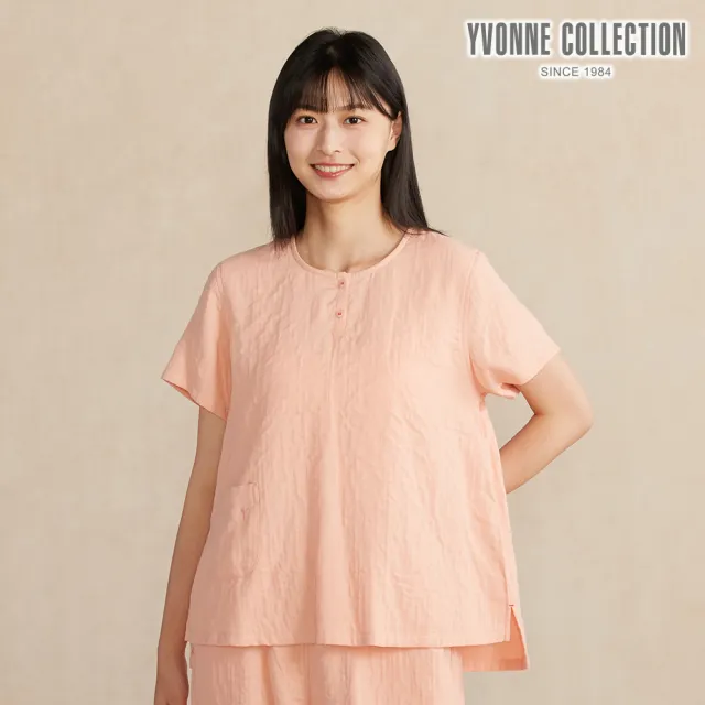 【YVONNE 以旺傢飾】雙層紗口袋半開襟短袖上衣(粉橘)