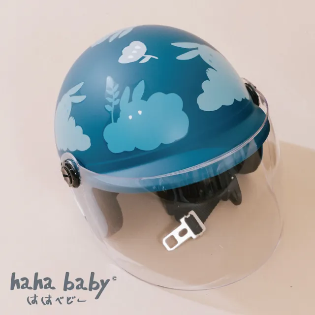 【hahababy】兒童安全帽-迷藏兔藍 藍色霧面(MIT台灣製作/經典花色)