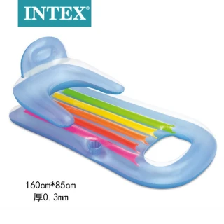 【寶盒百貨】INTEX 58802 扶手靠背豪華水中躺椅 水上充氣沙發(充氣浮排 夏天消暑 遊戲水池 收納方便)