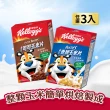 【家樂氏Kelloggs】東尼玉米片口味任選x3盒早餐麥片(香甜玉米片/可可玉米片)
