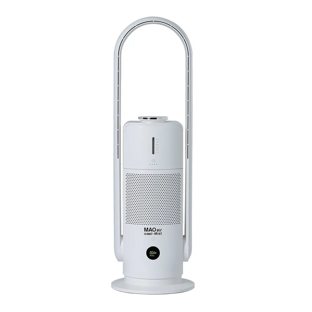 【Bmxmao】MAO air cool-Mist 3in1清淨除菌無葉風扇(無葉風扇/輔助冷房/UV殺菌/空氣清淨RV-4002)