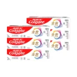 【Colgate 高露潔】全效牙膏150gX8入(專業潔淨/抗敏感/清淨薄荷/專業淨白/炭深潔/牙齦護理專家/抗敏護齦)